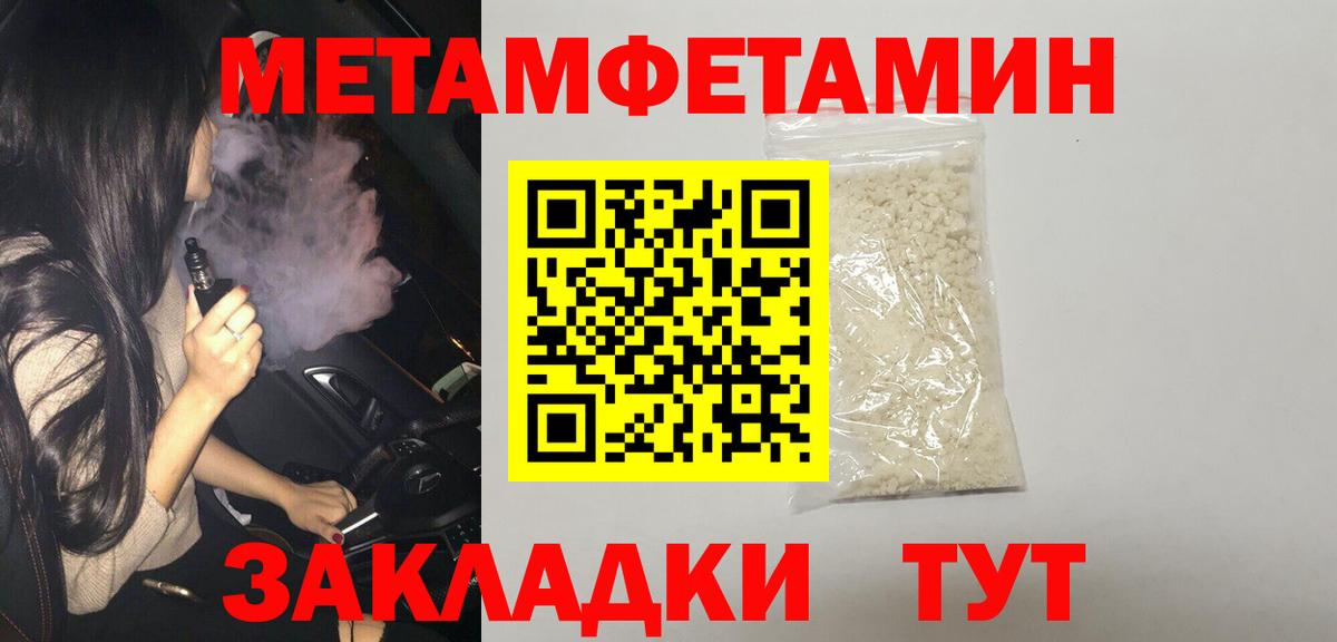 Шарыпово  АМФ  Вход с VPN  АМФ 98% 