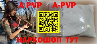 трава Изобильный