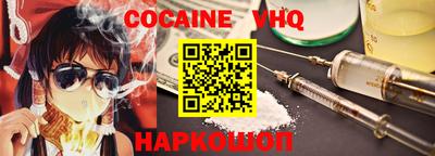 каннабис Ипатово