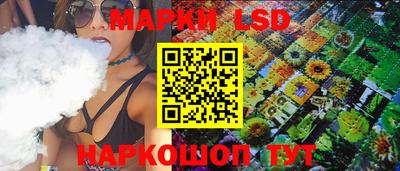 трава Изобильный