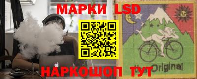 трава Изобильный