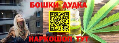 трава Изобильный