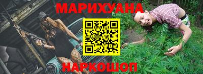 молекула духа Ирбит