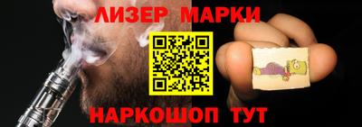 трава Изобильный