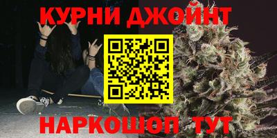 трава Изобильный