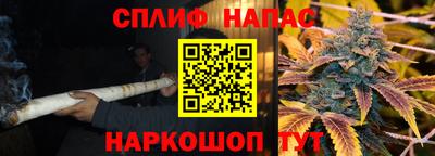 трава Изобильный