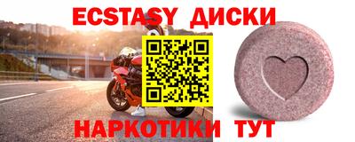 трава Изобильный