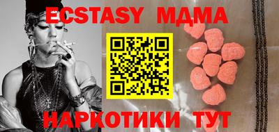 трава Изобильный