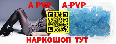 трава Изобильный