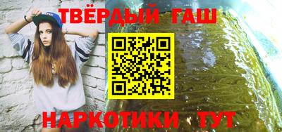 трава Изобильный