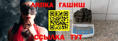 трава Изобильный