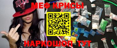 трава Изобильный