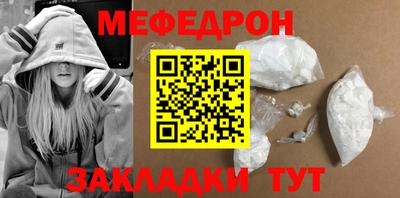 трава Изобильный