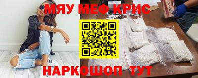 дмт Заволжье